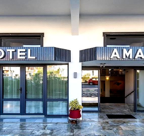 Amalia Hotel